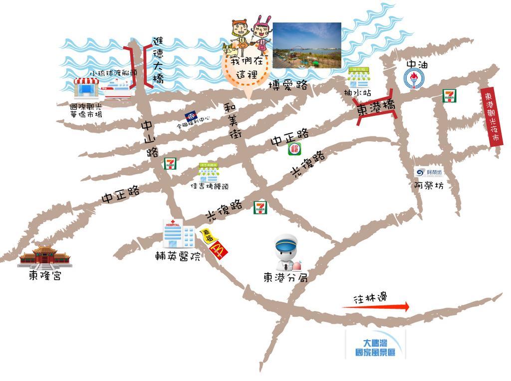 Lu Fang View Donggang Exterior foto