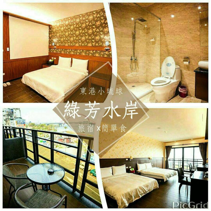 Lu Fang View Donggang Exterior foto